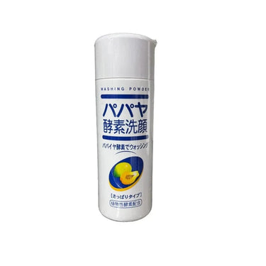 GOSHU YAKUHIN_Papaya Enzyme Facial Wash Powder_Cosmetic World
